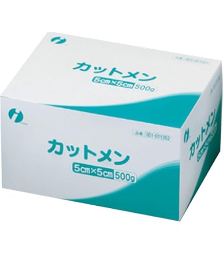 Yamasho ヤマショー 長安NEO DX レギュラータイプ 600壮