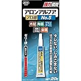 コニシ(KONISHI) ボンド アロンアルフア プロ用No.5 20g #35045