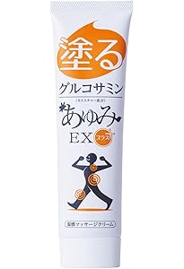 Amazon | ハーブ健康本舗 イタドルンS 50g ジェルクリーム
