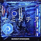 �i�~�^�`�k BURNOUT SYNDROMES