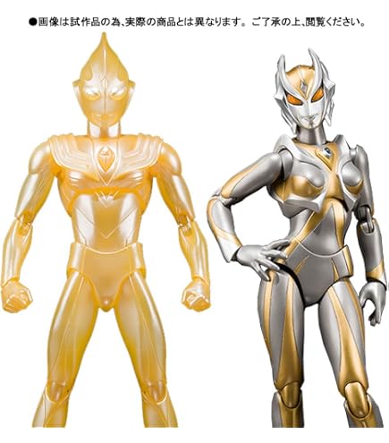 Amazon.co.jp: TAMASHII NATIONS ULTRA-ACT イーヴィルティガ : ホビー