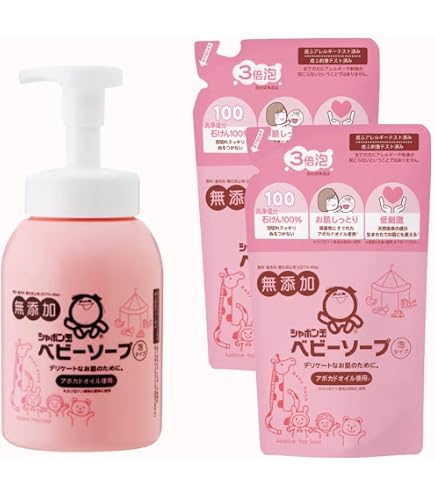 シャボン玉販売 シャボン玉石けん ベビーソープ泡タイプ 詰め替え