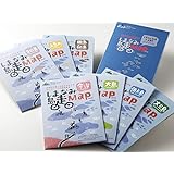 しまなみ島走Map＜改訂版Ⅲ＞（第3版） (せとうちサイクリングmapシリーズ)