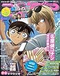アニメディア 2018年 06 月号 [雑誌]