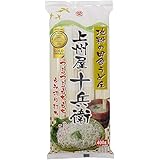 星野物産 上州屋十兵衛うどん 400g ×5袋