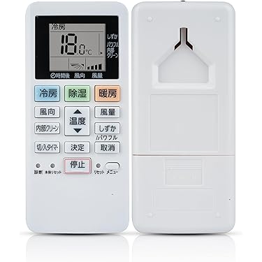Amazon.co.jp 売れ筋ランキング: エアコン用リモコン の中で最も人気の
