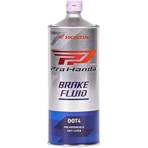 Amazon | HONDA(ホンダ)/PROHONDA STANDARD 5W-30 部分合成油 SL/MA