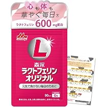 Amazon.co.jp: 【森永乳業 公式】ラクトフェリンオリジナル
