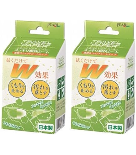 Amazon | 小林製薬 メガネクリーナふきふき 20包 （個包装で携帯に便利