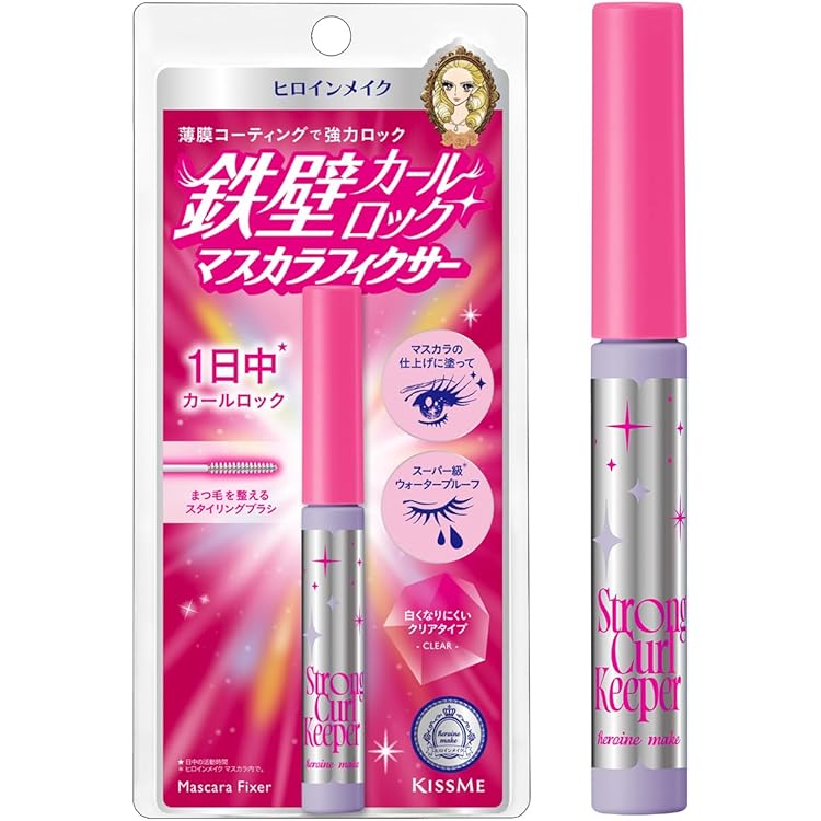 マスカラ ドラマティカルアイズ♡形状記憶マスカラ♡ロングタイプ ゴールド容器♡ マスカラ ドラマティカルアイズ♡形状記憶マスカラ♡ロング