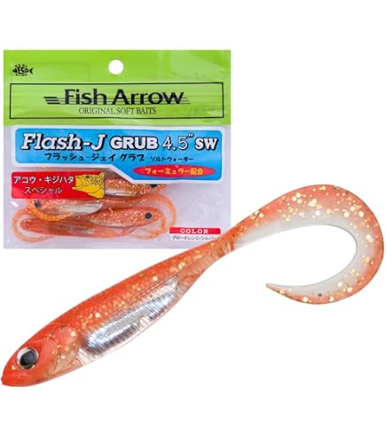 Amazon.co.jp: Fish Arrow(フィッシュアロー) ルアー フラッシュJ