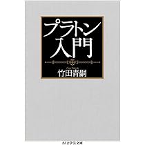 61XybCpZwxL._AC_UL210_SR210,