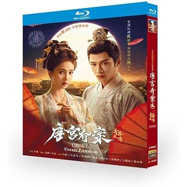 Amazon.co.jp 最新リリース: DVDゲーム の新着ランキングです。