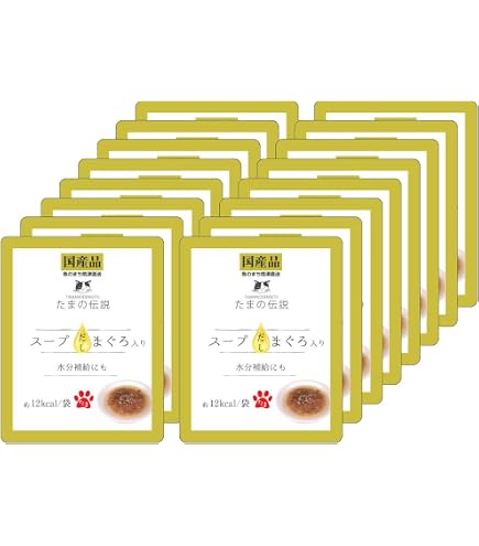 Amazon.co.jp: STIサンヨー 介護のためのたまの伝説 長生きしてね