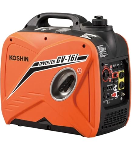 Amazon.co.jp: ホンダ発電機・EBR2300CX 60Hz : DIY・工具・ガーデン
