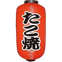 【在庫セール】EBM 18-8 丸型 おでん鍋(4ッ仕切)φ340 Amazon｜EBM 18-8 丸型 おでん鍋(4ッ仕切)φ340｜おでん鍋