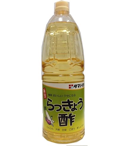 Amazon.co.jp: 鹿児島県産 らっきょう パリッと食感！毎年人気◎国産