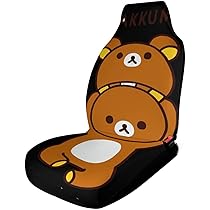 Amazon | リラックマ カーシートカバー 車用 フロントシート
