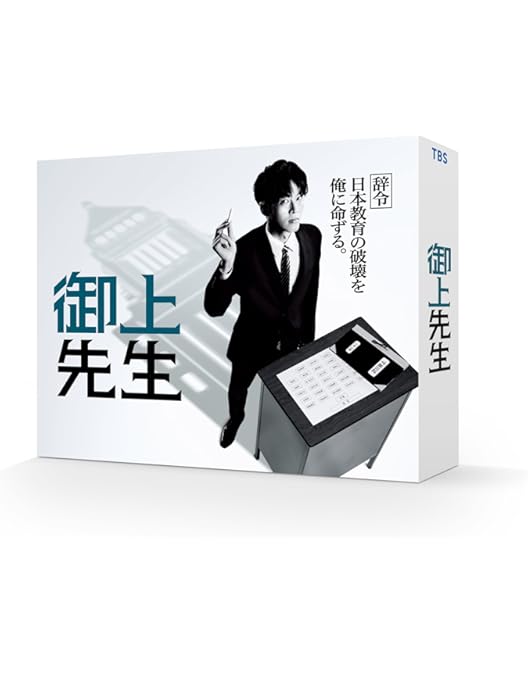 Amazon.co.jp: クジャクのダンス、誰が見た？ DVD-BOX [DVD] : 広瀬