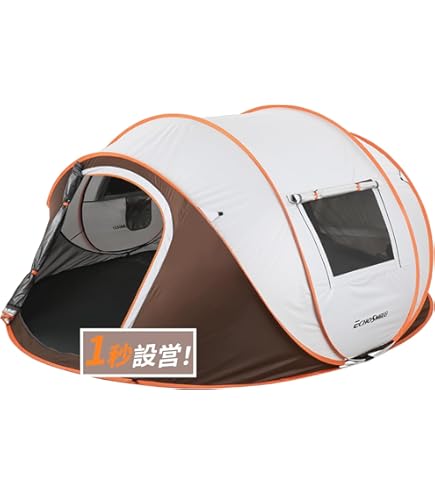 Hushijue ポップアップテント 4-6人用 間違えて買いました! Amazon.co.jp: グリーン ポップアップテント 4-6人用 超軽量 防風防水