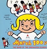 マーチ100%~スーザはもうた