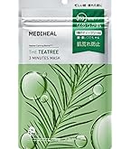 Amazon.co.jp: MEDIHEAL ティーツリーケアソリューションアンプル