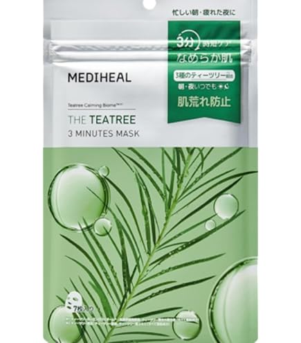Amazon.co.jp: MEDIHEAL ティーツリーケアソリューションアンプル