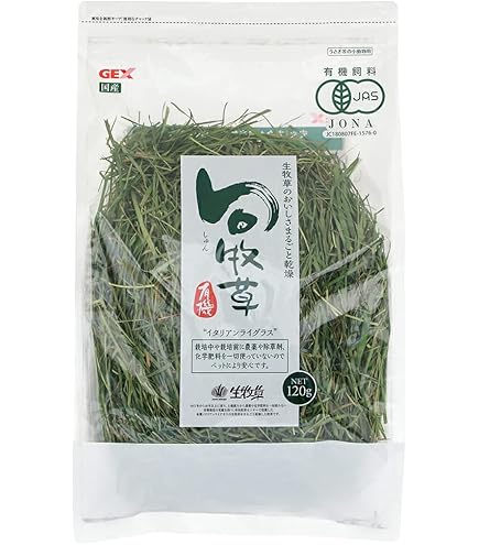 Amazon | 【1回のご注文につき1個制限】ウーリー 高原の朝採り