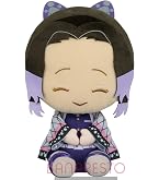 Amazon.co.jp: 鬼滅の刃 chibi ぬいぐるみ 鬼舞辻󠄀無惨 2382 : おもちゃ