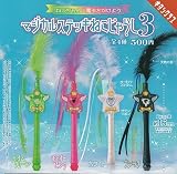 マジカルステッキねこじゃらし3 全4種セット ガチャ