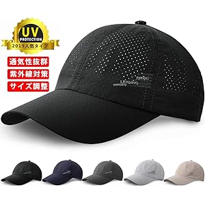メッシュキャップ 帽子 メンズ 【通気性抜群 UVカット 日焼け防止】キャップ メッシュ帽 男女兼用 紫外線対策 速乾 軽薄 日よけ 野球帽 登山 釣り ゴルフ 運転 ランニング ジョギング アウトドアなどに