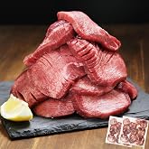 肉卸直営 牛タン 厚切り 1kg (500g×2/厚さ約10mm) 訳あり 訳有り肉 牛肉 焼肉 冷凍 スライス 業務用 バーベキュー BBQ おつまみ ギフト お祝い