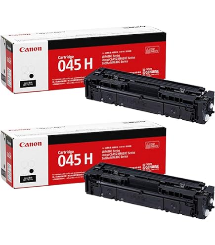 Amazon.co.jp: トナーカートリッジ046Hブラック 純正新品(キヤノン 