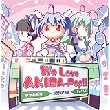 MOSAIC.WAV We Love AKIBA-POP!!