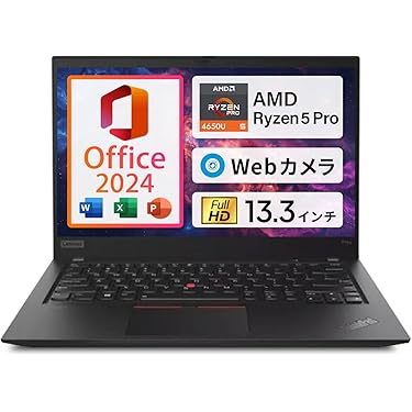 Amazon.co.jp 最新リリース: ノートパソコン の新着ランキングです。