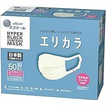 Amazon.co.jp: エリエール (日本製 不織布)ハイパーブロックマスク
