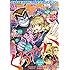 月刊少年マガジン 2016年8月号 Kindle版