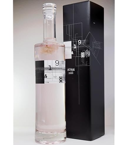 【送料無料】北海道 札幌 紅櫻蒸留所 クラフトジン ラム 4本セット Amazon.co.jp: SAPPORO 紅櫻蒸溜所 9148#1922 札幌 700ml 43% 化粧箱