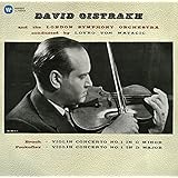 プロコフィエフ:ヴァイオリン協奏曲第1番、第2番他(SACDハイブリッド)