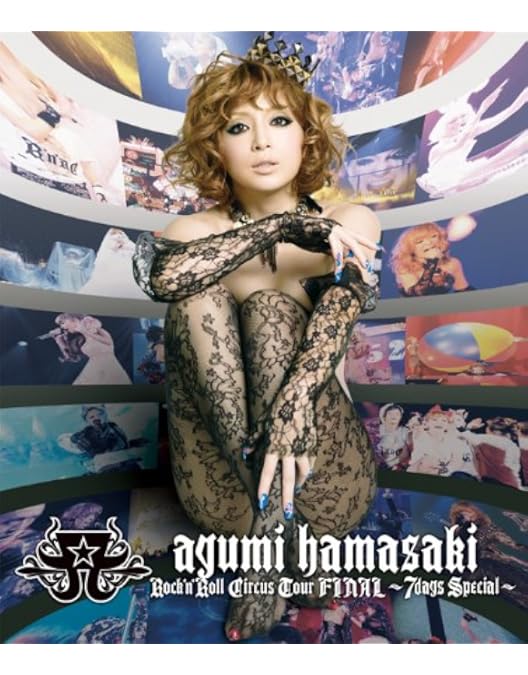 Amazon.co.jp: ayumi hamasaki ARENA TOUR 2009 A(ロゴ) ～NEXT LEVEL