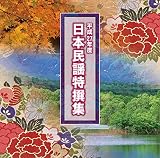 ����27�N�x ���{���w����W