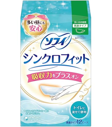 ソフィ シンクロフィット 12&24ピース 多い日の昼用普通タイプ 16&8個 Amazon | ソフィ シンクロフィット 多い日の昼用 流せるタイプ 12枚 x