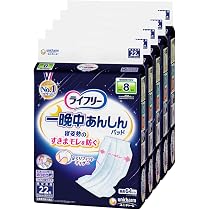 Amazon | ライフリー 【ケース販売】 テープ止めおむつ のび~る