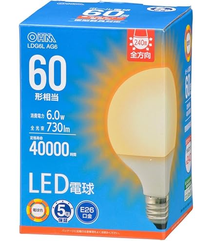 【6個セット】OHM電球型蛍光ランプ　省エネボール　60W電球タイプ Amazon.co.jp: オーム電機 LED電球 ボール電球形 E26 60形相当 電球色