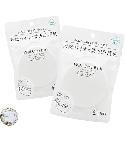 Amazon.co.jp: ワンダム バイオラボ（onedum bio labo） カビ防止消臭