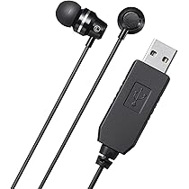 ジャンク品 イヤホン イヤホンマイク ×3点セット Amazon.co.jp: サンワサプライ(Sanwa Supply) USBイヤホンマイク MM