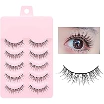 Amazon | Musegetes 3D つけまつげ 人気 黒自然軸 芯が柔らか い 高級