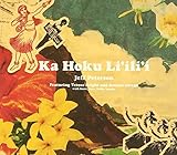 �J�E�z�N�E���C���C