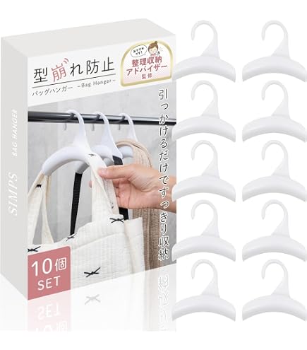 Amazon｜【正規輸入品】 ALESSI アレッシィ Minou ハンドバッグフック