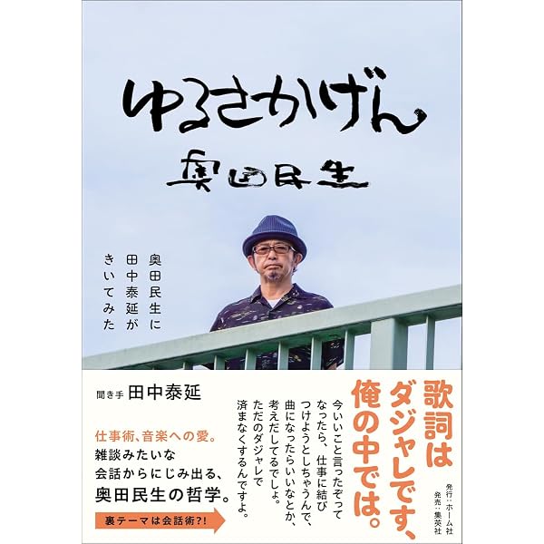 Amazon.co.jp: MOVIE23/ユニコーンツアー2011 ユニコーンがやって来る